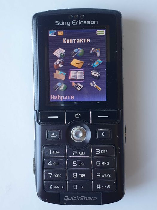 телефон Sony Ericsson K750i зарядне Sony 64mb DCU-65