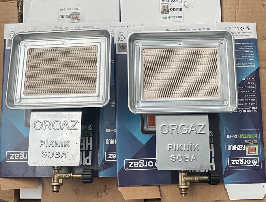 Газовий інфрачервоний обігрівач Orgaz SB 600