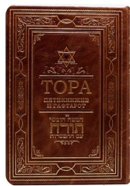 Дуже потрібна книга для навчання