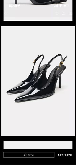 Туфлі zara 40 39 25,5 26 см взуття сандалі на підборах човники балетки