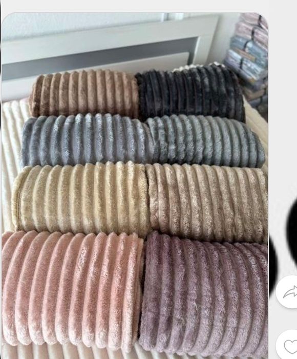 Плед шарпей королівський