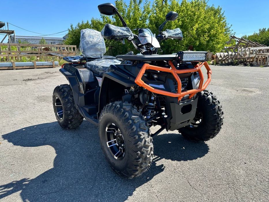 Квадроцикл FORTE AFC 250 доставка до дверей безкоштовна