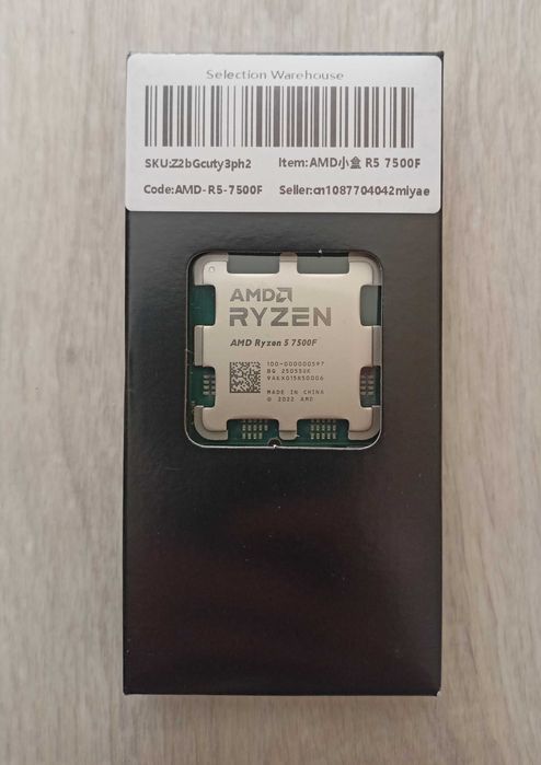 Новий AMD Ryzen 5 7500F