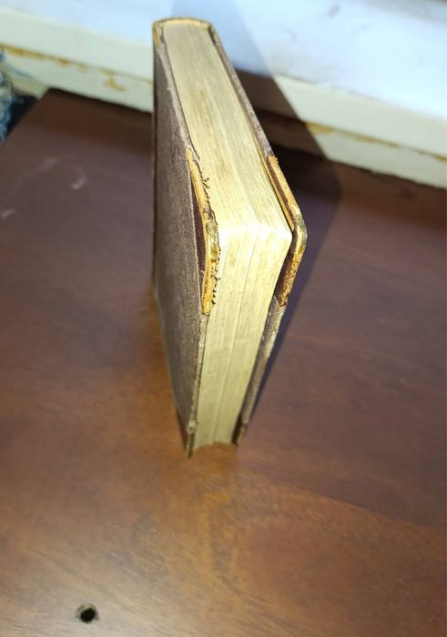 Кобзар Кобзарь Т. Шевченко 1899