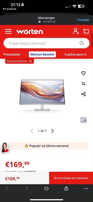 Monitor HP M24H 24” Full HD 5 ms 75 Hz FreeSync AMD - Cinzento