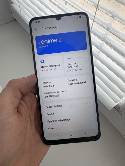 Realme note 60 гарний стан