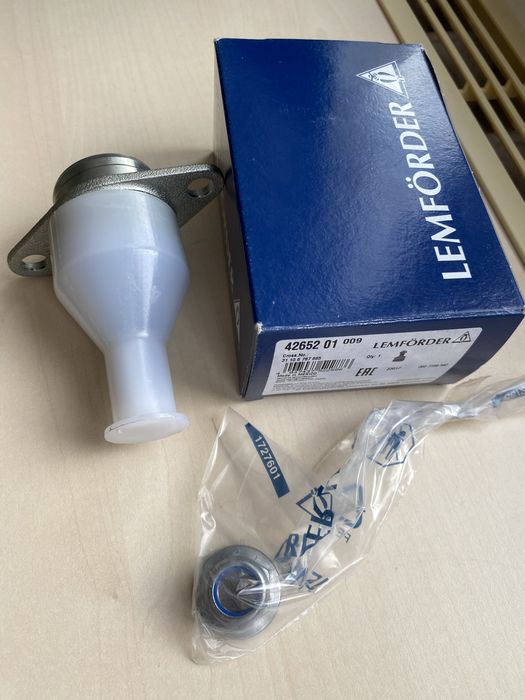 Кульова (шарова) опора BMW X3(F25)/X4(F26) Lemforder 4265201