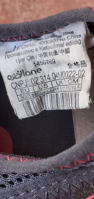 Sapatilhas aquáticas 2 tamanhos 30/31 e 36/37