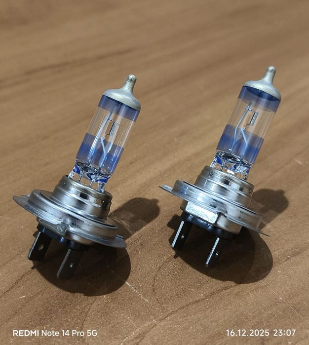 Żarówki halogenowe H7 OSRAM 4300K Osram NIGHT BREAKER 220 WYSYŁKA