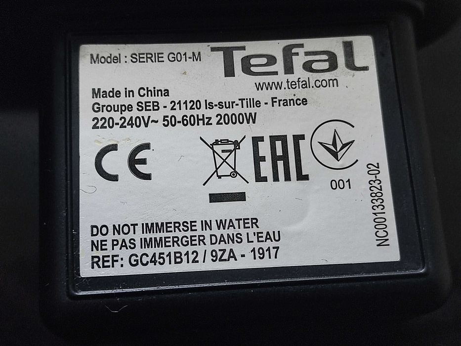 Гриль Tefal Super Grill GC451B12