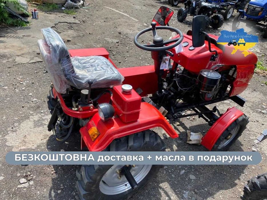 Новий Мототрактор Кентавр160 BN Посилена рама з доставкою до двору