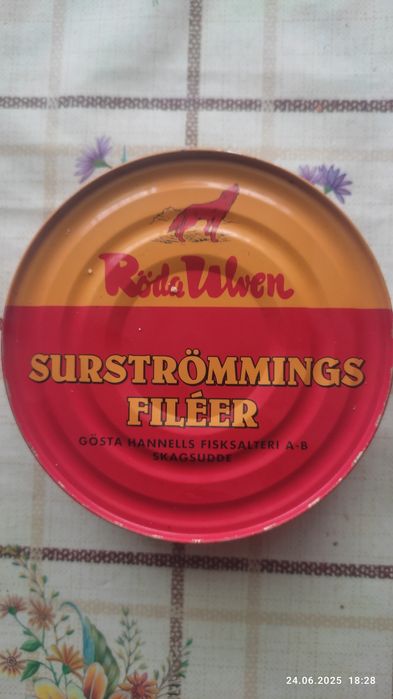 surströmming, сюрстрёмминг, сюрстрьомінг