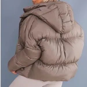 Новий обємний зимовий пуфер колір мокко/молочний шоколад