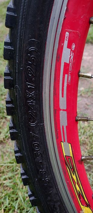 Sprzedam rower dziecięcy