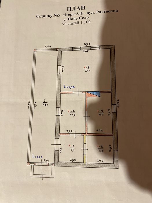 Продається хата в селі