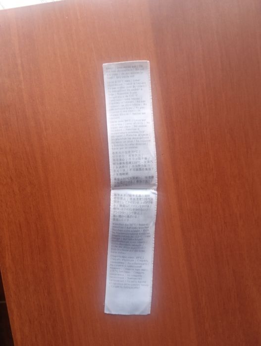 Бирки  C.P company