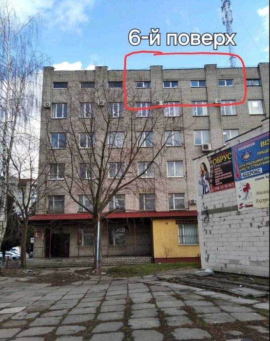 Оренда нерухомості, оренда офісу, оренда приміщення у Шептицькому