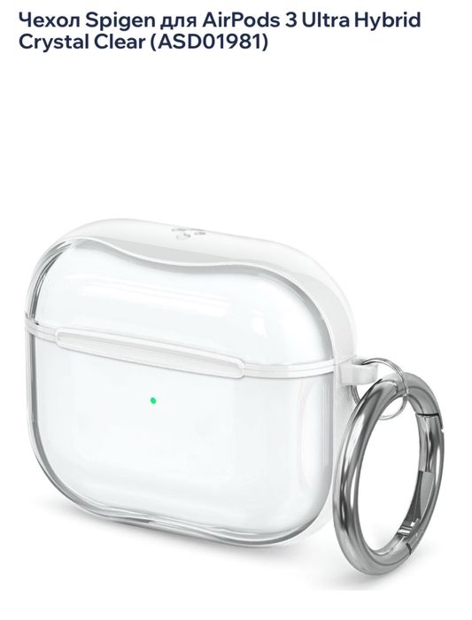 Чохол Spigen для AirPods 3 Ultra Hybrid Crystal Clear