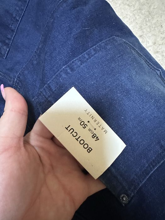 Джинси великого розміру для вагітних