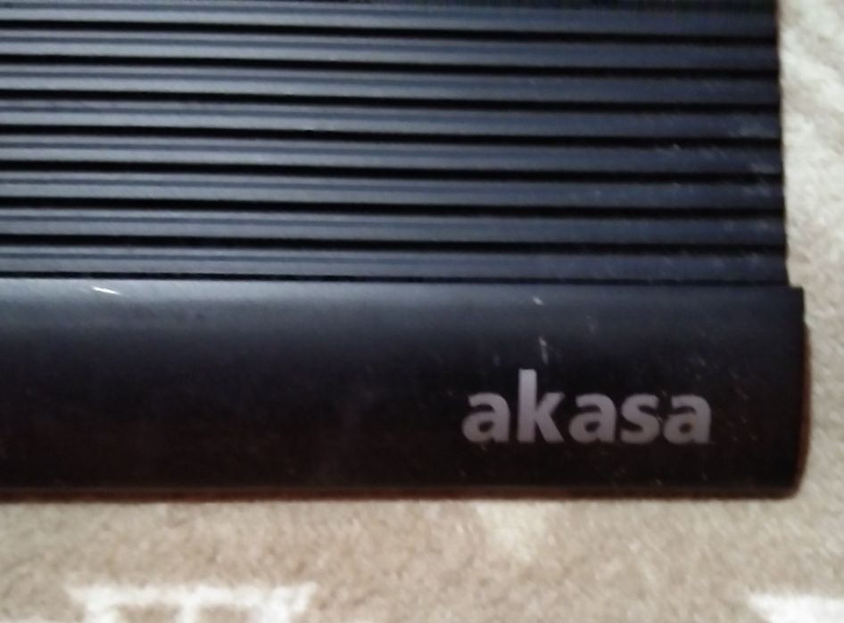 Cooler Alumínio Akasa