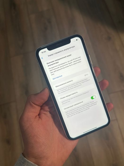 iPhone Xr 128 gb white Айфон Хр 128 гб 97%