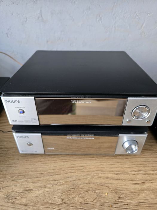 Wieża Philips MCD708