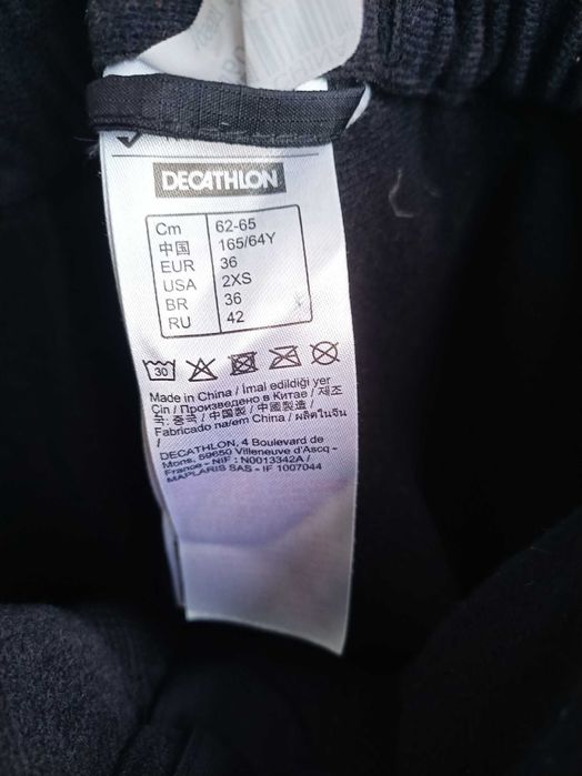 Suspensorio decathlon sale