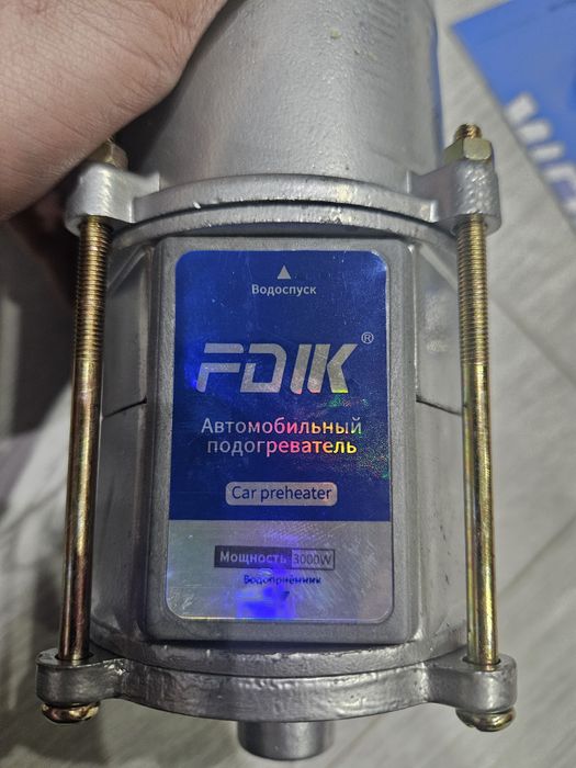 Podgrzewacz silnika płynu chłodniczego webasto vebasto diesel 220v 230