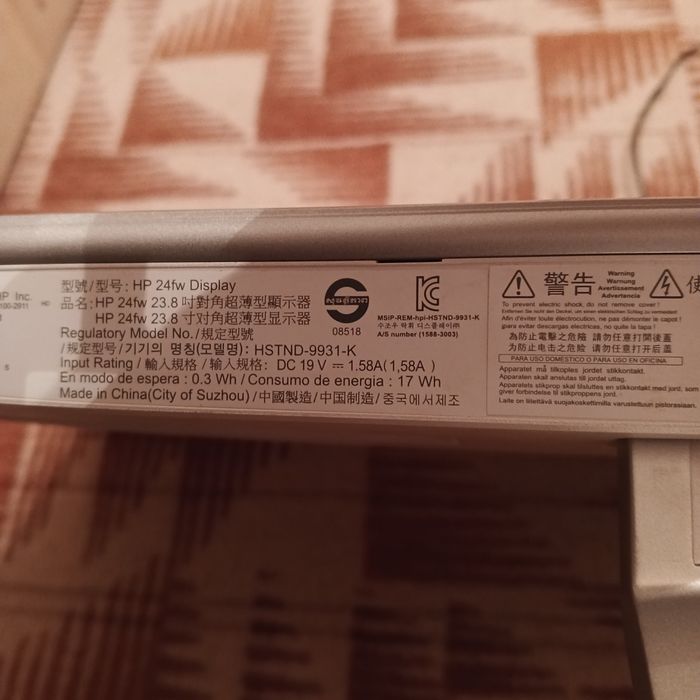 монітор  HP 24fw читайте опис