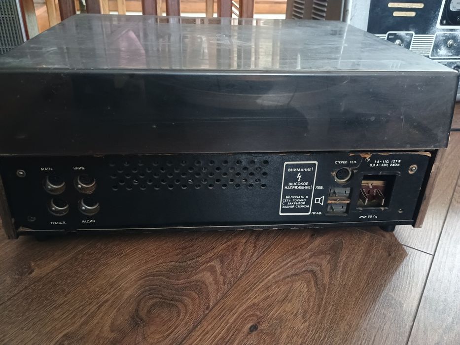 Проигрыватель Акорд 001 стерео