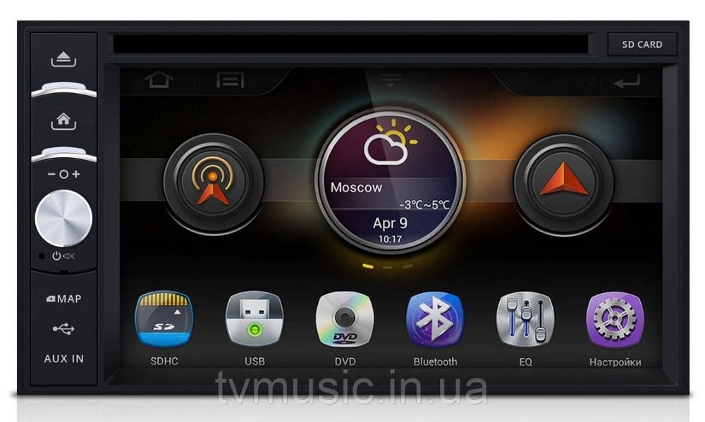 Автомагнітола Incar ahr 7280: 11 900 грн. - Incar Трускавець на Olx