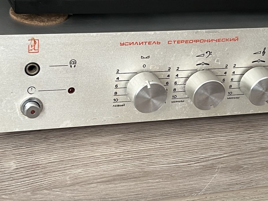 Підсилювач Романтика 15/120