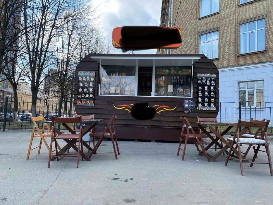 Купава; Торговий причіп-кіоск; Фудтрак; Кавьярня на колесах.