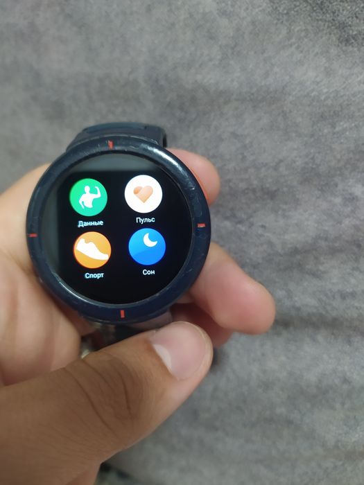 Смарт-годинник Amazfit Verge