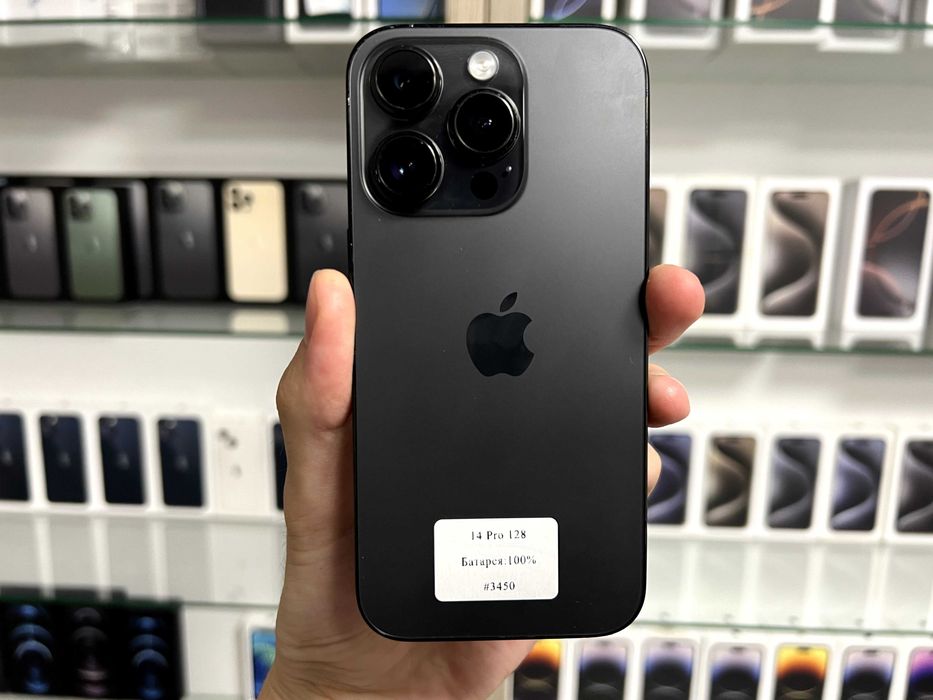 iPhone 14 Pro 128 GB Neverlock | Магазин | Гарантія