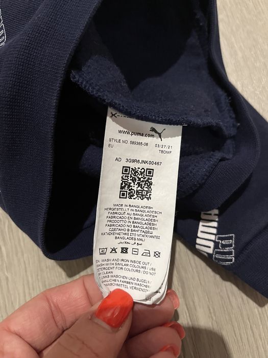 Fato de treino menino Puma