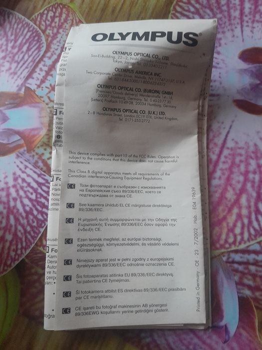 Aparat Olympus trip af 51