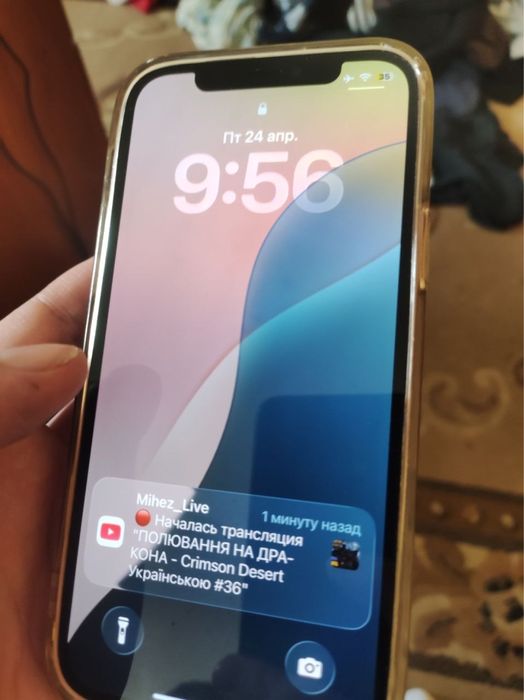 Iphone 12 pro 9000грн