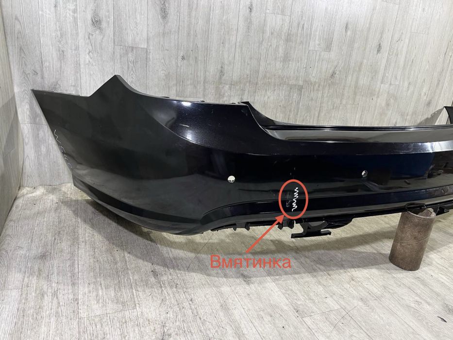 Бампер задний Mercedes E W207 C207 Купе ( 2007 - 2013 г. )