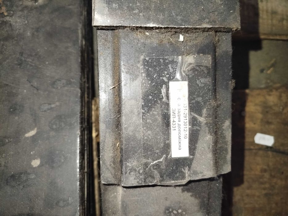 Ресора- ГАЗ-53перед.Ресора (підресорн-7л) усилЗІЛ-4331