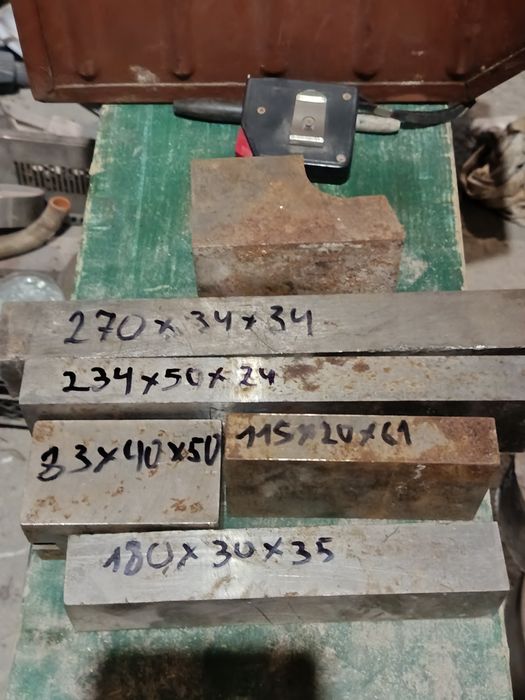 Кругляк чёрный и квадраты