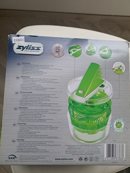 Нова сушарка для зелені Zyliss Swift dry 3,5 л