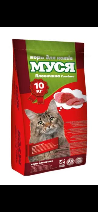 Сухий корм для котів Муся