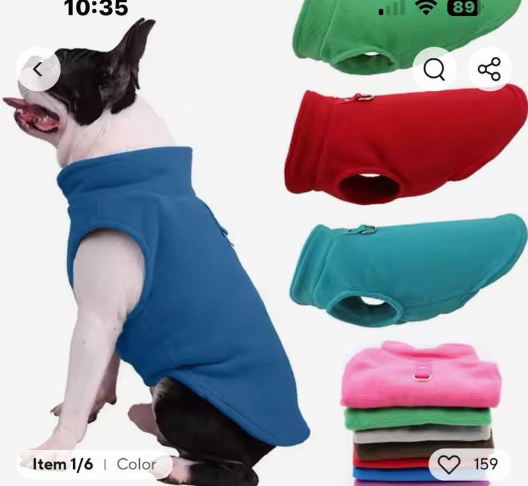Продам флісову жилетку для собаки кота