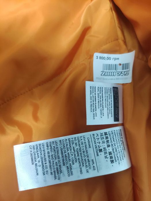 Чоловіча безрукавка  Levi's