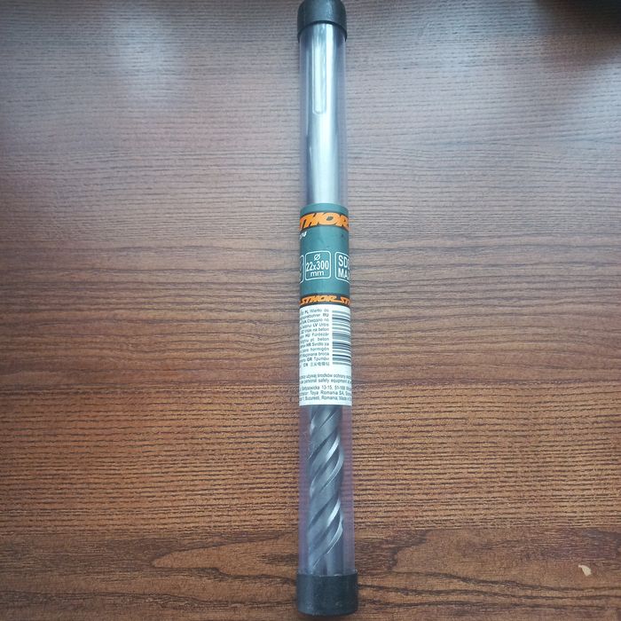 Свердло по бетону