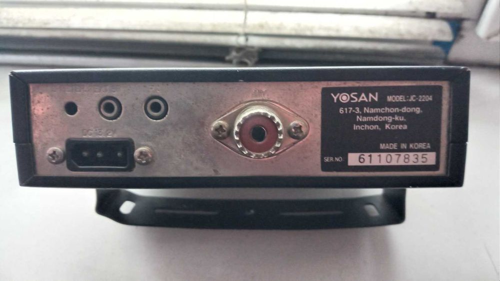 Многоканальная Радиостанция CB YOSAN JC-2204