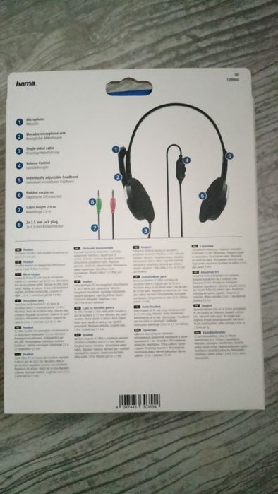 Słuchawki Przewodowe Hama