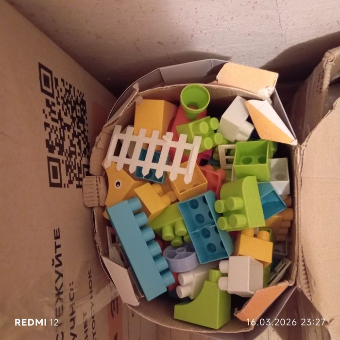 Конструктор іграшка