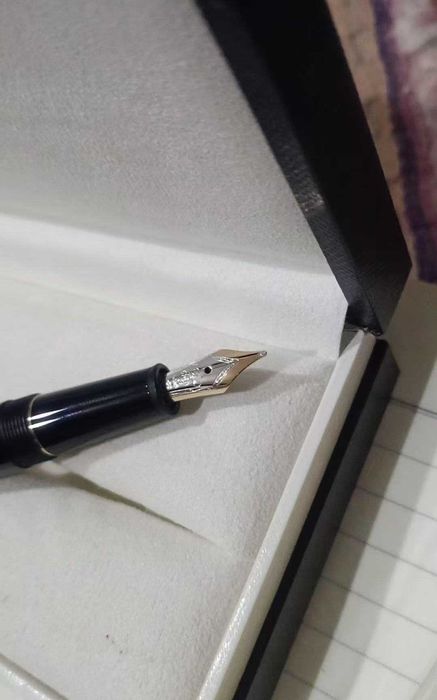 Pióro wieczne Montblanc pozłacane